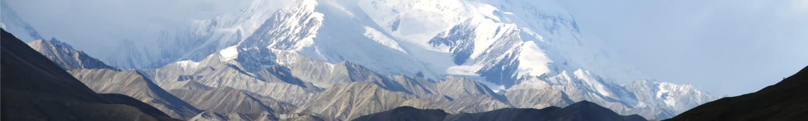 رشته‌کوه آق‌داغ